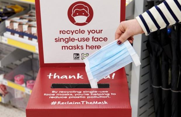 News and Star: One of Wilko's face mask collection bins (Wilko)