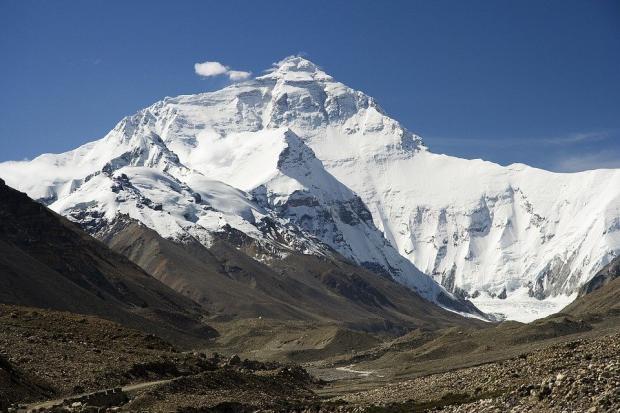 News and Star: PEAK: The Summit of Mount Everest